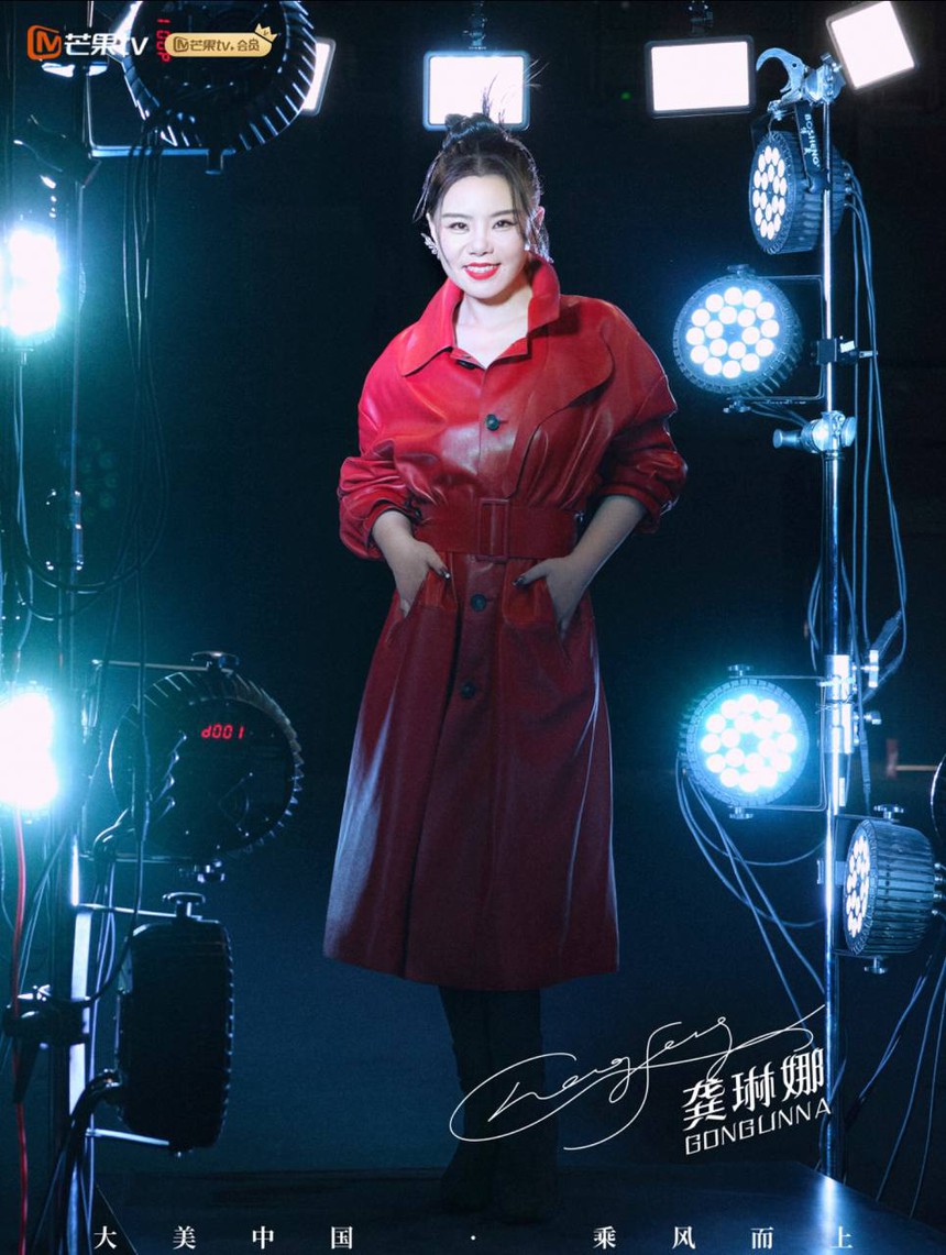 Chi Pu gây tranh cãi về giọng hát chứ visual thì khỏi: Thần thái sang chảnh, tạo dáng không thua gì người mẫu trên show Trung - Ảnh 11.