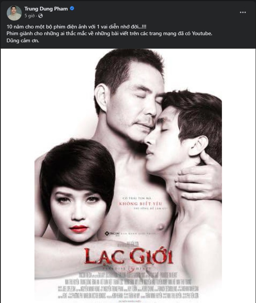 Trung Dũng chính thức lên tiếng trước loạt tin đồn về giới tính - Ảnh 2. Trung Dũng chính thức lên tiếng trước loạt tin đồn về giới tính - Ảnh 2.