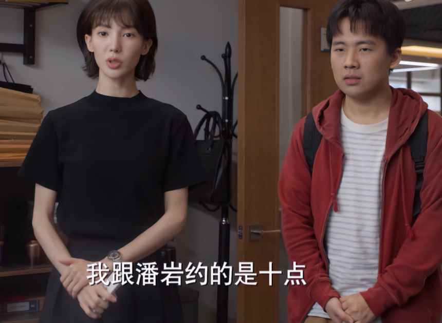 Nữ chính gầy đến báo động, nam chính quá kém sắc nhưng phim này vẫn mở màn với rating cao nhất hiện tại! - Ảnh 3.