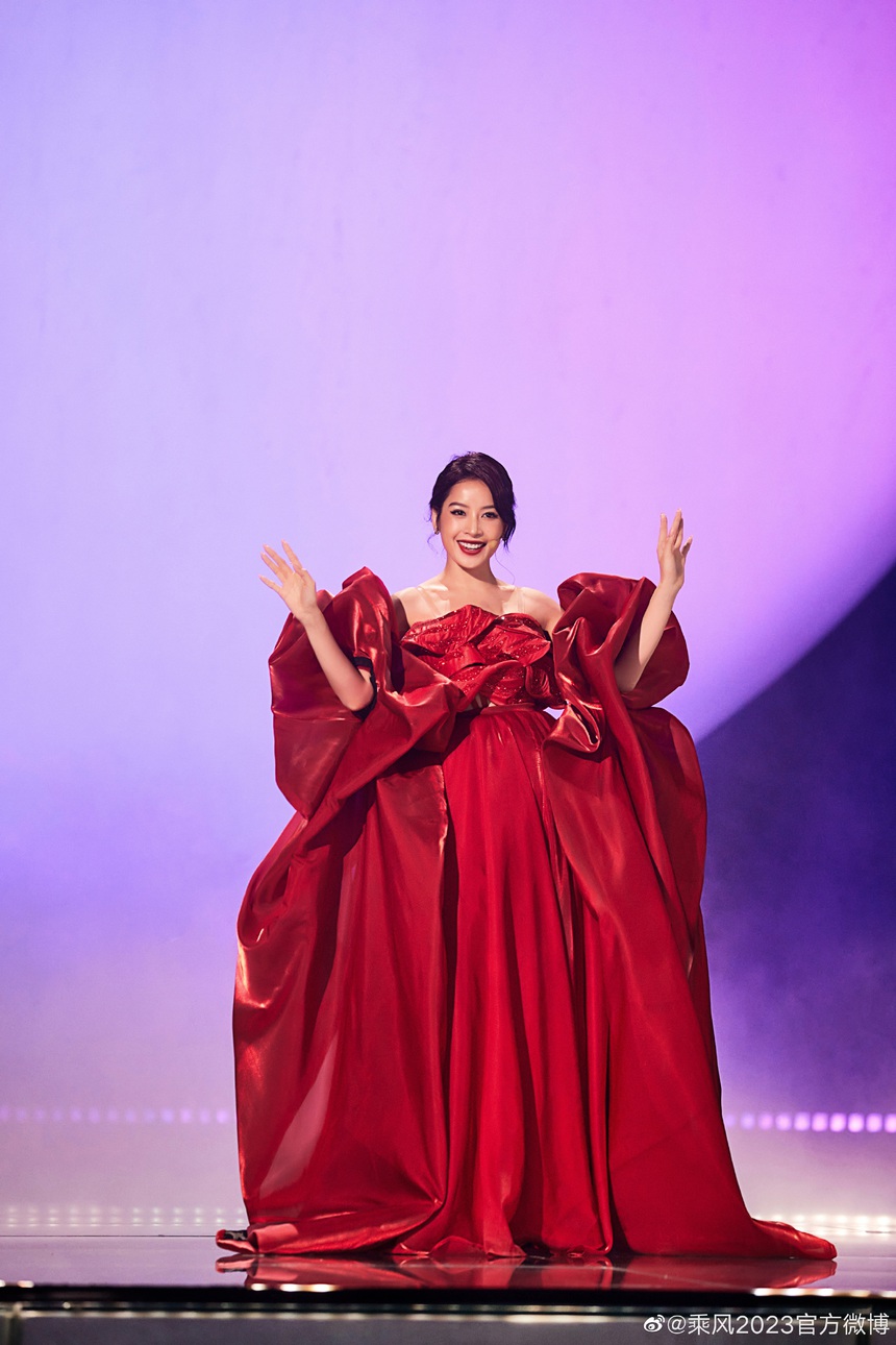 Cư dân mạng Trung nói gì về màn trình diễn của Chi Pu tại 'Đạp gió 2023'? - Ảnh 3.