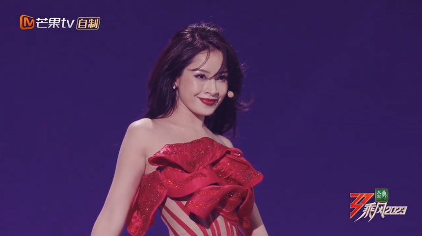 Cư dân mạng Trung nói gì về màn trình diễn của Chi Pu tại 'Đạp gió 2023'? - Ảnh 5.