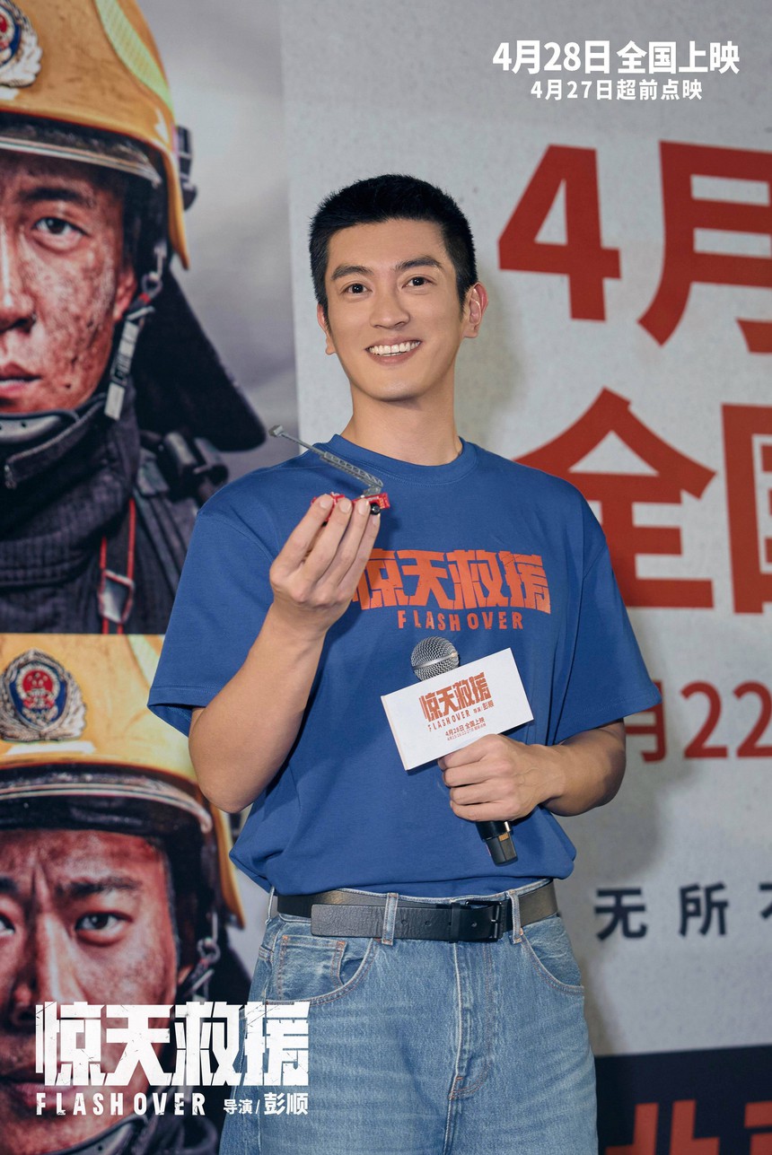 Xuất hiện bộ phim lỗ hơn 1100 tỷ dù chiếu dịp lễ, nam chính trở thành 'tội đồ' sau ồn ào lén vợ cặp 'tiểu tam'  - Ảnh 5.