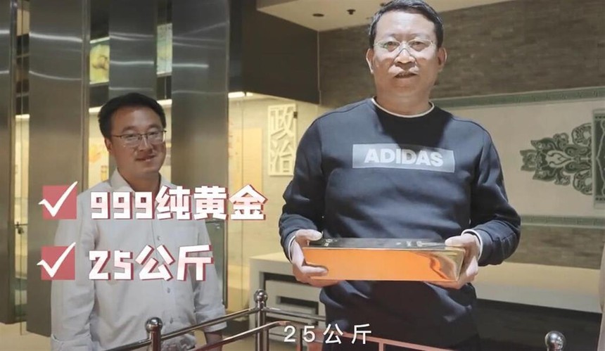 Kích cầu du lịch 'kiểu Trung Quốc': Thỏi vàng nặng 25 kg trị giá 34 tỷ VNĐ sẽ thuộc về du khách nếu hoàn thành thử thách 'tưởng dễ mà khó không tưởng' - Ảnh 1.