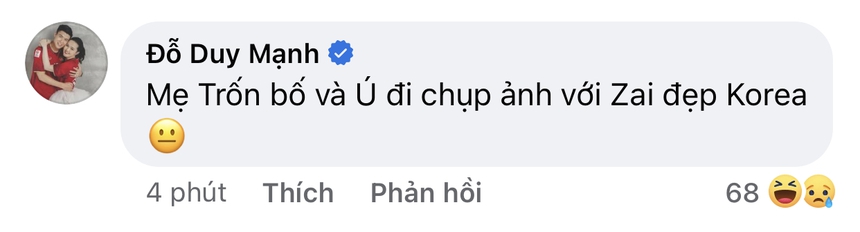 Quỳnh Anh bất ngờ chung khung hình với Jung Hae In, Duy Mạnh ghen với diễn viên điển trai Hàn Quốc - Ảnh 2. Quỳnh Anh bất ngờ chung khung hình với Jung Hae In, Duy Mạnh ghen với diễn viên điển trai Hàn Quốc - Ảnh 2.