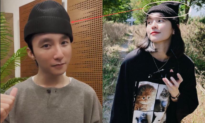 Sơn Tùng tái xuất nhưng không quên khoe 1 món đồ đôi quen thuộc với 'nàng thơ' Hải Tú? - Ảnh 3. Sơn Tùng tái xuất nhưng không quên khoe 1 món đồ đôi quen thuộc với 'nàng thơ' Hải Tú? - Ảnh 3.