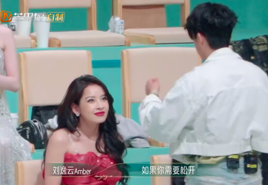 Chi Pu vừa lên show Trung Quốc đã được 'đẩy thuyền' với cựu idol Hàn, tương tác thế này bảo sao fan không rần rần! - Ảnh 5.