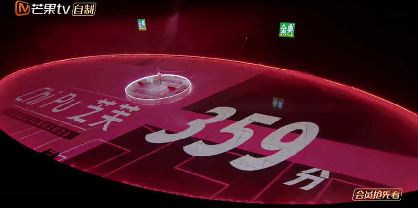 Chi Pu đem hit Đóa Hoa Hồng diễn trên show Trung: Nhảy đẹp xinh ngất ngây nhưng giọng hát vẫn là điểm trừ! - Ảnh 4.