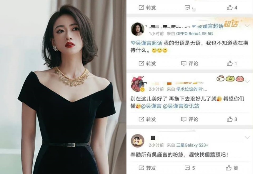 Sao nữ đình đám gây sốc vì hơn 800 ngày chẳng ai mời đóng phim, dân tình mỉa mai 'diễn tệ còn kén chọn thì ráng chịu' - Ảnh 2.