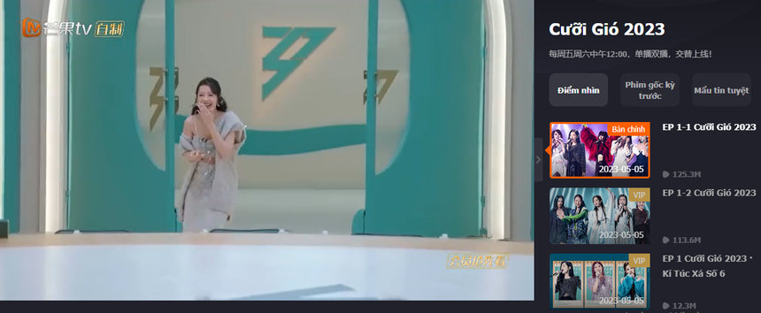 Chi Pu tham gia, Tỷ Tỷ Đạp Gió Rẽ Sóng lập kỷ lục chưa  từng có - Ảnh 4.