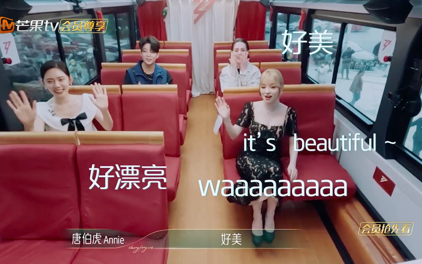 'Full HD' khoảnh khắc Chi Pu - Huỳnh Hiểu Minh gặp mặt: Màn tương tác bí ẩn ngày nào nay đã được bật mí! - Ảnh 5.