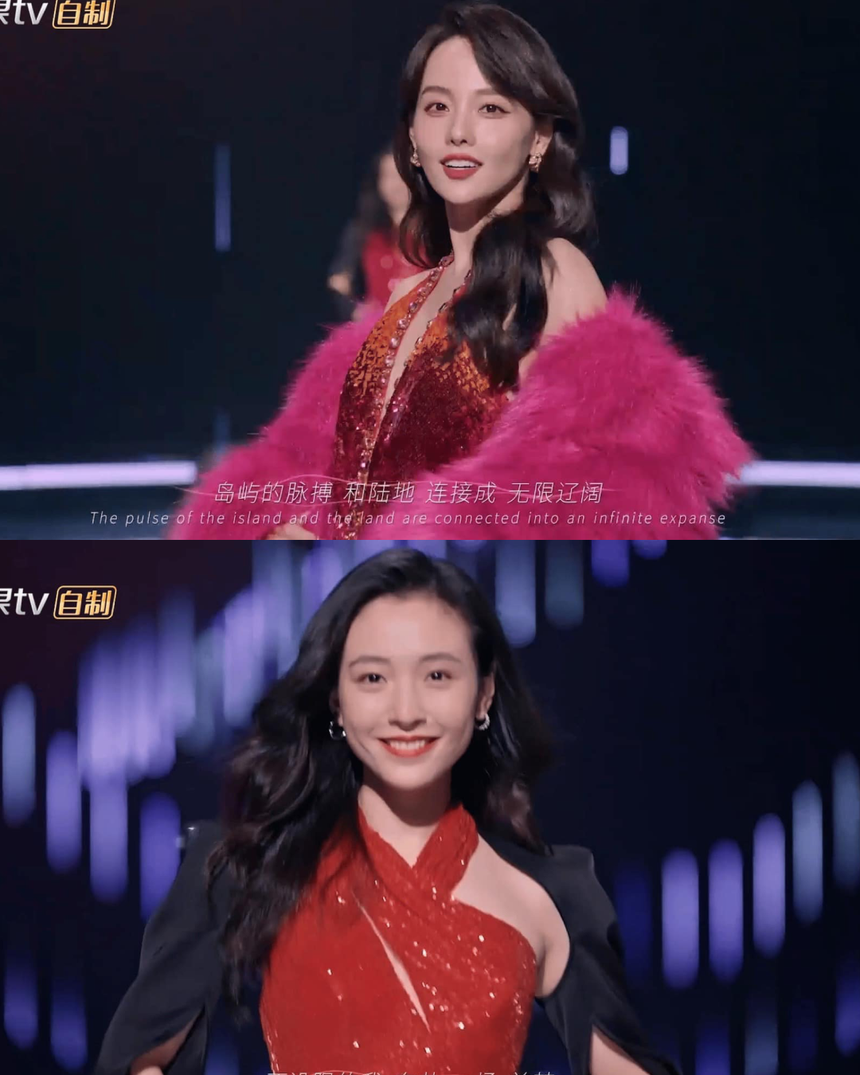 Ngô Thiến và Trương Gia Nghê tại Đạp Gió 2023: Nhan sắc lên hương hậu ly hôn với những người chồng "độc hại" - Ảnh 1.