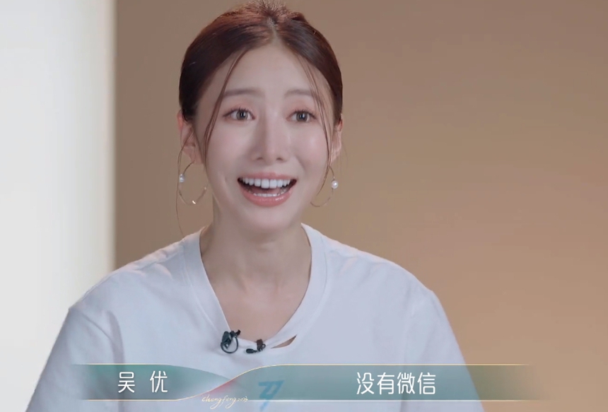 Mỹ nhân tội nghiệp nhất show Đạp gió 2023: Đưa danh thiếp từng người nhưng bị lơ đẹp, đóng phim gần 10 năm vẫn 'vô danh' - Ảnh 6. Mỹ nhân tội nghiệp nhất show Đạp gió 2023: Đưa danh thiếp từng người nhưng bị lơ đẹp, đóng phim gần 10 năm vẫn 'vô danh' - Ảnh 6.