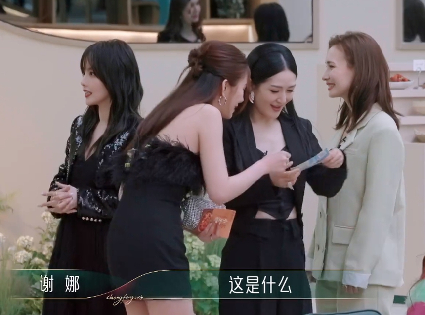 Mỹ nhân tội nghiệp nhất show Đạp gió 2023: Đưa danh thiếp từng người nhưng bị lơ đẹp, đóng phim gần 10 năm vẫn 'vô danh' - Ảnh 3. Mỹ nhân tội nghiệp nhất show Đạp gió 2023: Đưa danh thiếp từng người nhưng bị lơ đẹp, đóng phim gần 10 năm vẫn 'vô danh' - Ảnh 3.