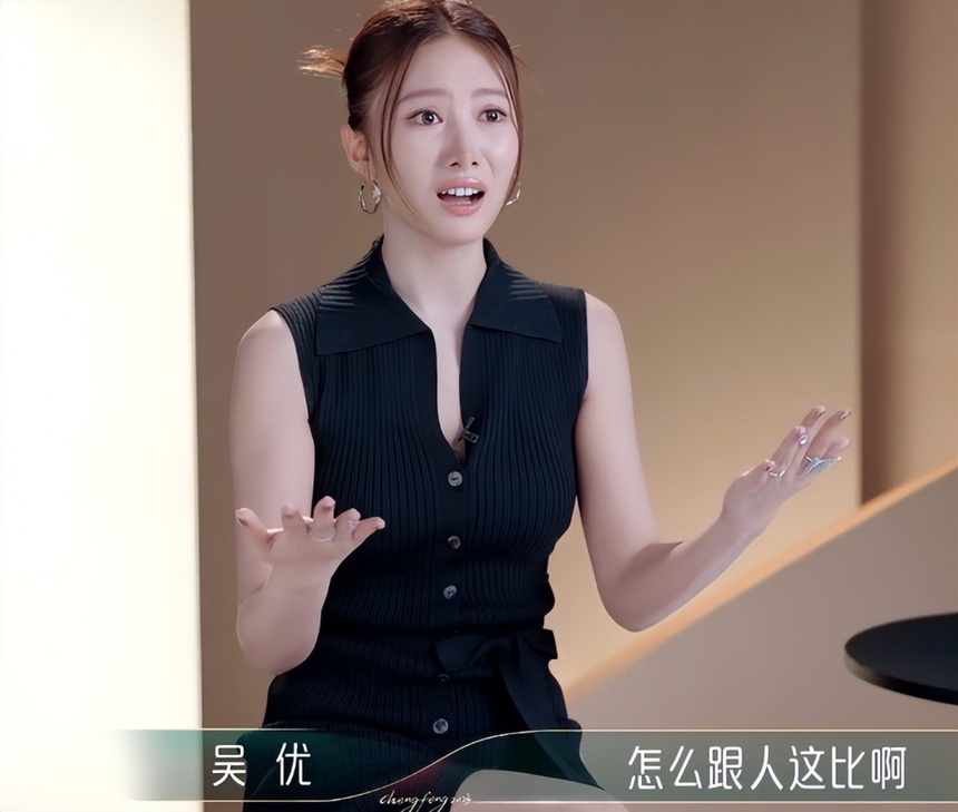 Mỹ nhân tội nghiệp nhất show Đạp gió 2023: Đưa danh thiếp từng người nhưng bị lơ đẹp, đóng phim gần 10 năm vẫn 'vô danh' - Ảnh 1. Mỹ nhân tội nghiệp nhất show Đạp gió 2023: Đưa danh thiếp từng người nhưng bị lơ đẹp, đóng phim gần 10 năm vẫn 'vô danh' - Ảnh 1.