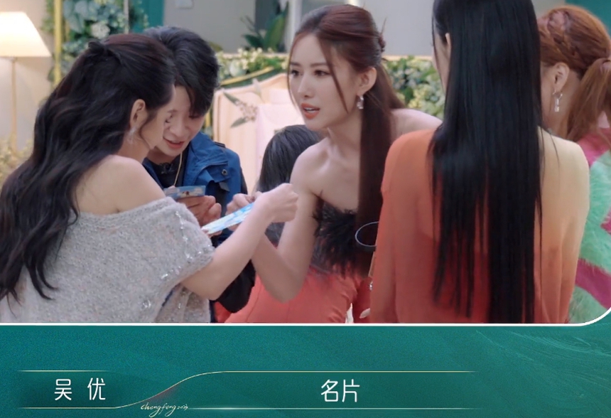 Mỹ nhân tội nghiệp nhất show Đạp gió 2023: Đưa danh thiếp từng người nhưng bị lơ đẹp, đóng phim gần 10 năm vẫn 'vô danh' - Ảnh 2. Mỹ nhân tội nghiệp nhất show Đạp gió 2023: Đưa danh thiếp từng người nhưng bị lơ đẹp, đóng phim gần 10 năm vẫn 'vô danh' - Ảnh 2.