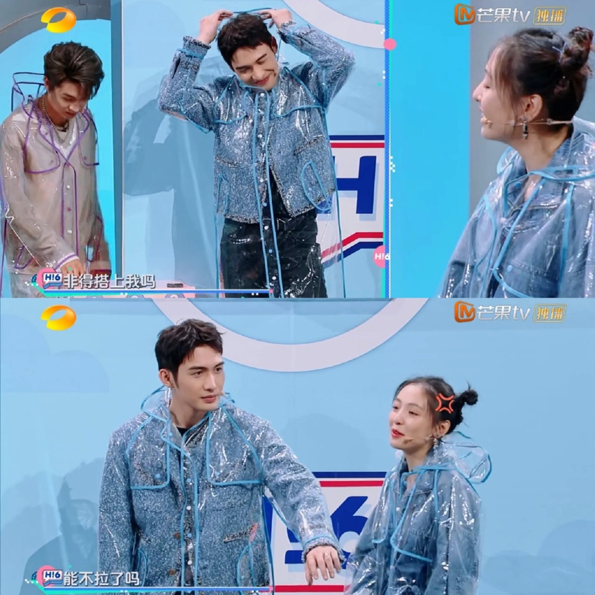 'Nữ thần thanh xuân' Ngô Thiến bị tố giả tạo: Tỏ vẻ nhút nhát ở Đạp gió 2023, gặp bạn diễn thì mắng thẳng mặt? - Ảnh 2.