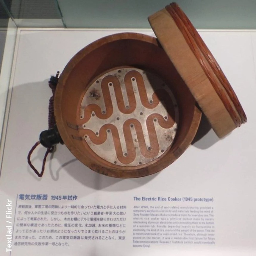 Khởi đầu ít người biết của tập đoàn Sony: làm nồi cơm điện do nhà sáng lập hay được cho gạo, nổi tiếng khắp nước Mỹ vì một vụ trộm - Ảnh 1. Khởi đầu ít người biết của tập đoàn Sony: làm nồi cơm điện do nhà sáng lập hay được cho gạo, nổi tiếng khắp nước Mỹ vì một vụ trộm - Ảnh 1.