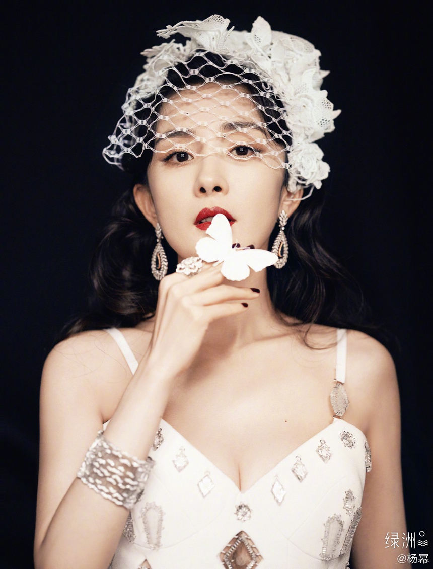 Bố Dương Mịch có động thái lạ trước tin đồn con gái rời công ty chủ quản - Ảnh 2. Bố Dương Mịch có động thái lạ trước tin đồn con gái rời công ty chủ quản - Ảnh 2.