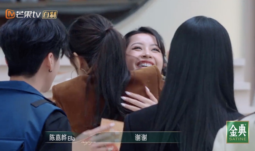 Lý do Chi Pu lên 'hot search' Weibo, khiến cộng đồng mạng xứ Trung thích mê - Ảnh 3.