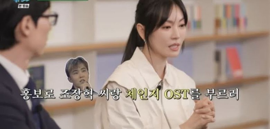 "Ác nữ Penthouse" Kim So Yeon từng bị fan cuồng khủng bố vì diễn chung với nhóm nhạc nam nổi tiếng - Ảnh 4.