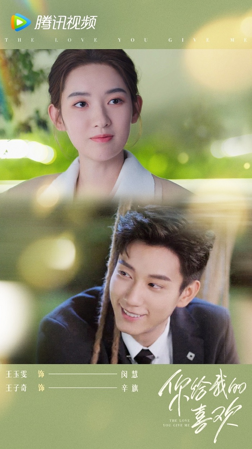 'Tình yêu anh dành cho em': Ngọt ngào hay hài hước đều có, xứng đáng là phim tình cảm hay nhất hiện tại - Ảnh 3. 'Tình yêu anh dành cho em': Ngọt ngào hay hài hước đều có, xứng đáng là phim tình cảm hay nhất hiện tại - Ảnh 3.