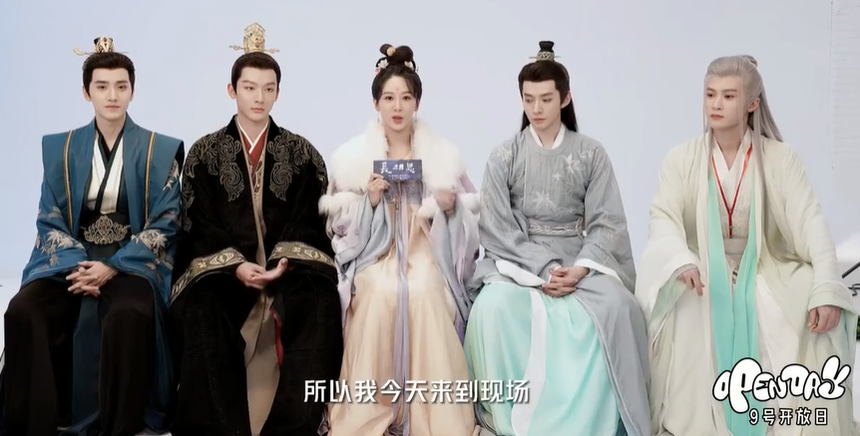 Nàng tiểu hoa bị chê quá già so với 5 bạn diễn nam, phim hay cũng không khiến dân tình háo hức nổi - Ảnh 2.