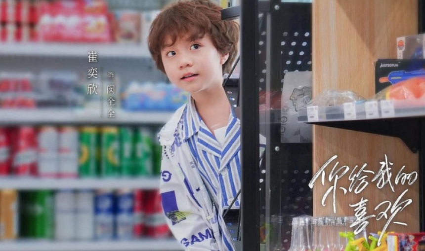 'Tình yêu anh dành cho em': Ngọt ngào hay hài hước đều có, xứng đáng là phim tình cảm hay nhất hiện tại - Ảnh 7. 'Tình yêu anh dành cho em': Ngọt ngào hay hài hước đều có, xứng đáng là phim tình cảm hay nhất hiện tại - Ảnh 7.