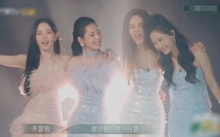 Đồng đội Chi Pu được chú ý nhất ‘Đạp gió 2023’: 'Nữ thần thanh xuân' đánh mất tất cả vì tình yêu - Ảnh 2.