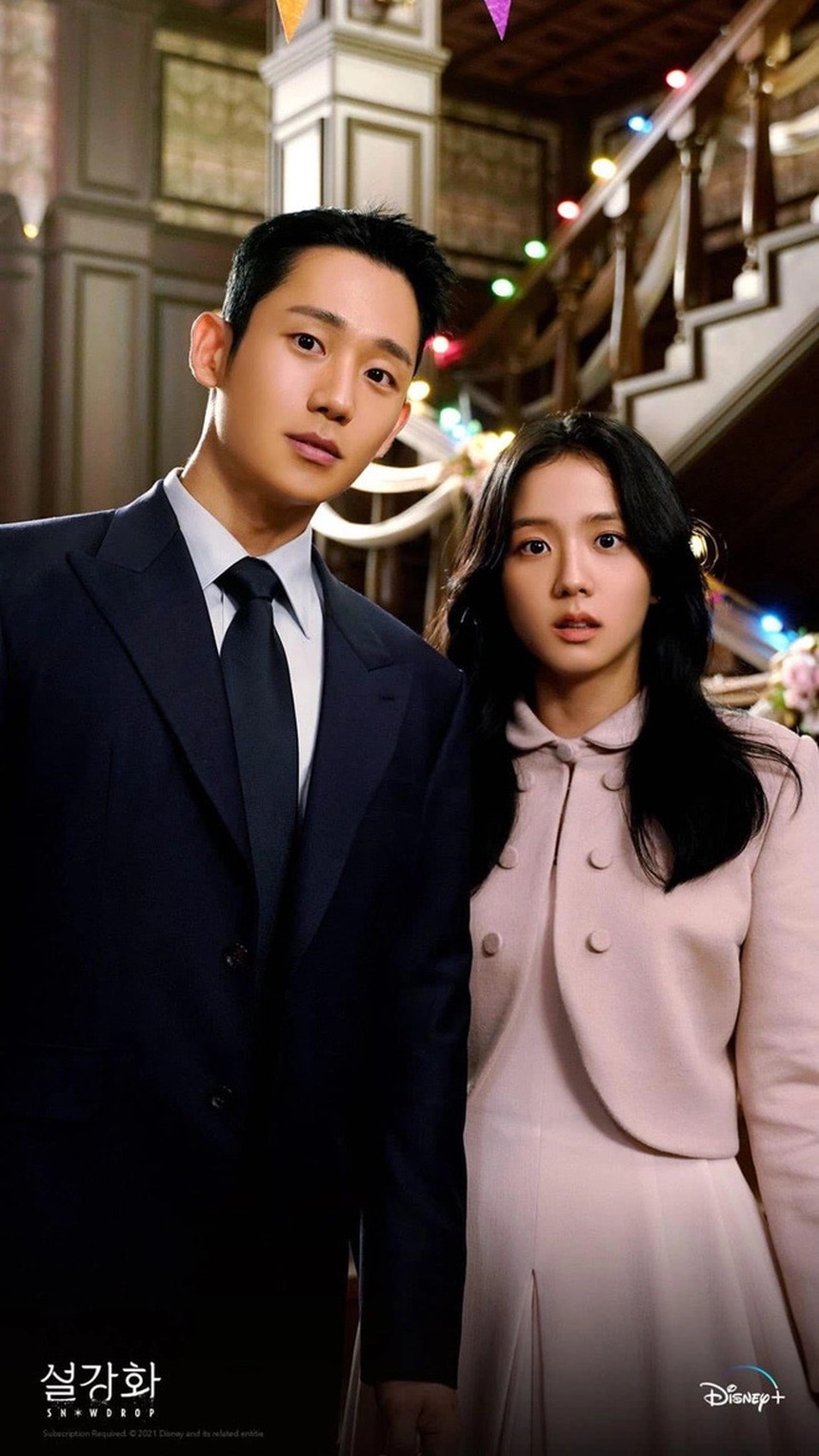 Jisoo (BLACKPINK) và nam thần Jung Hae In hơn 7 tuổi lộ bằng chứng hẹn hò lãng mạn? - Ảnh 6.