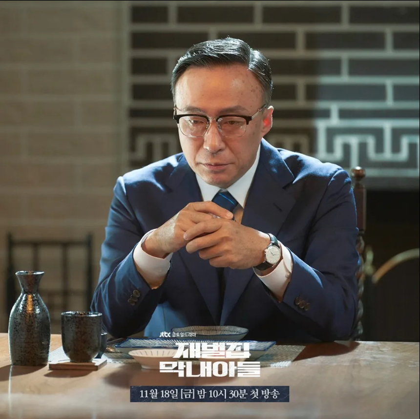 'Cậu út nhà tài phiệt' sẽ có phần 2: Song Joong Ki liệu có trở lại? - Ảnh 4.