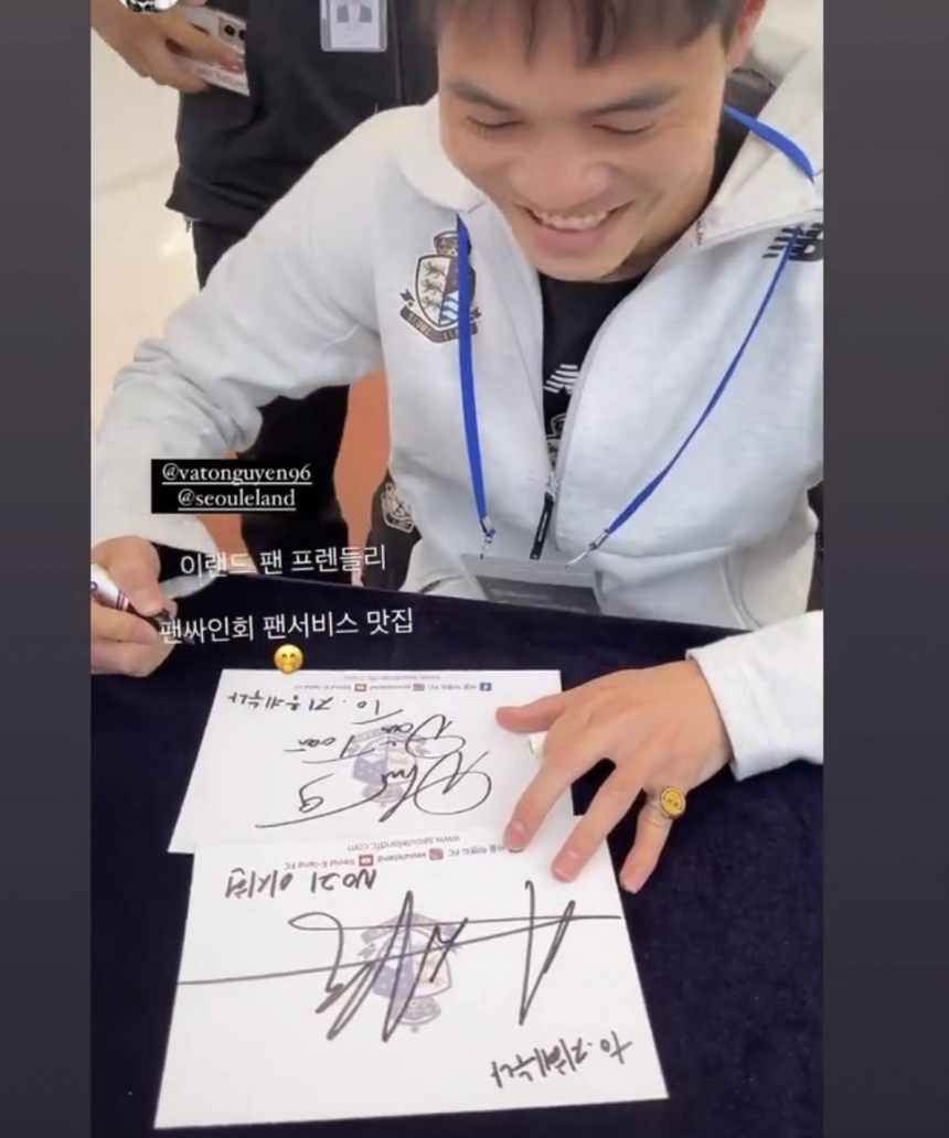 Văn Toàn có hành động ghi điểm, khiến fan Hàn Quốc phát cuồng - Ảnh 2.