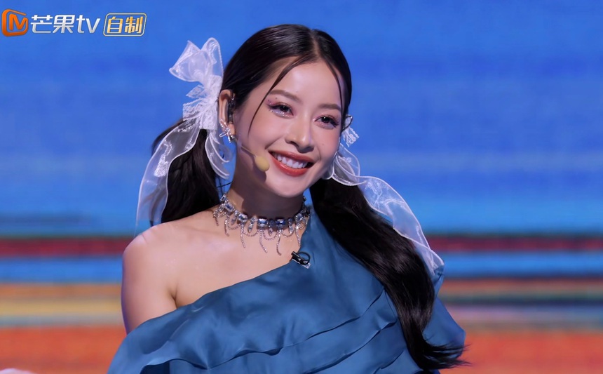 Nghi vấn Chi Pu sẽ tham gia show mới, chính thức "Trung tiến" - Ảnh 6.