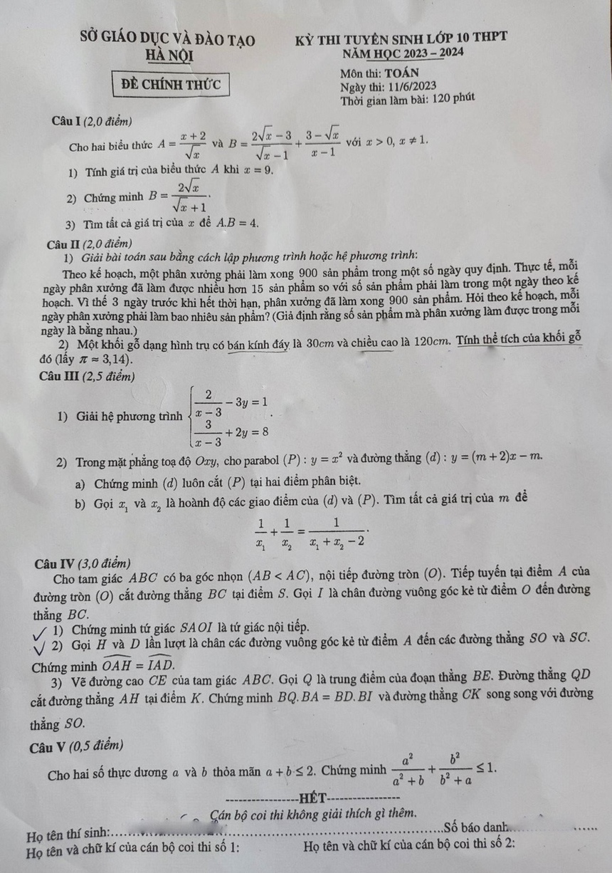 Kỳ thi vào lớp 10 tại Hà Nội: Sẽ xác minh thông tin đề in bị mờ dẫn đến thí sinh hiểu lầm - Ảnh 1.