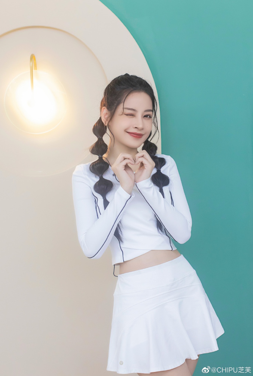 Nghi vấn Chi Pu sẽ tham gia show mới, chính thức "Trung tiến" - Ảnh 3.