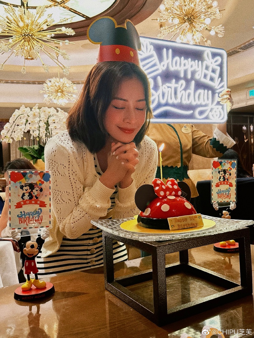 Chi Pu đón tuổi 30: Dàn chị đẹp đua nhau chúc mừng, Lưu Nhã Sắt dùng hẳn tiếng Việt - Ảnh 2.