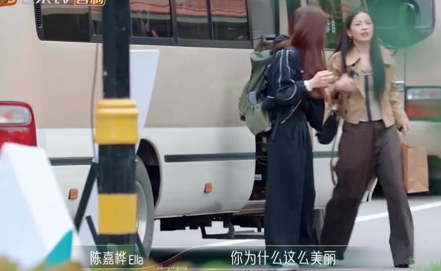 ‘Đạp gió 2023’ kết quả vòng 3: Chi Pu tụt hẳn 5 bậc, một tỷ tỷ xin dừng hành trình - Ảnh 8.