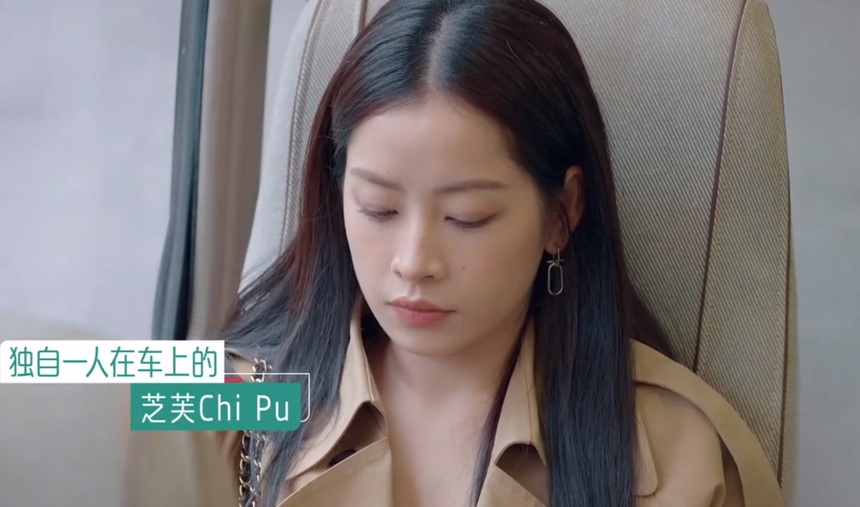 ‘Đạp gió 2023’ kết quả vòng 3: Chi Pu tụt hẳn 5 bậc, một tỷ tỷ xin dừng hành trình - Ảnh 7.