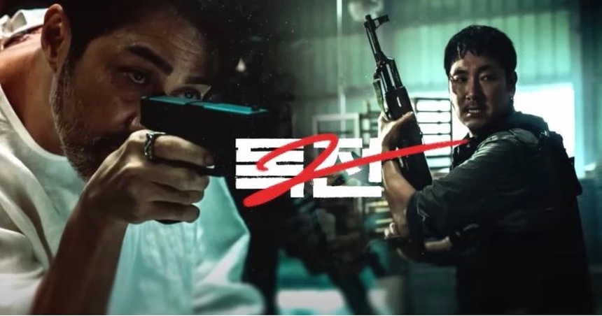 Netflix công bố lịch phát sóng K-Drama cho nửa cuối năm 2023: 'D.P 2', 'Doona!', 'Sweet Home 2'… - Ảnh 8.