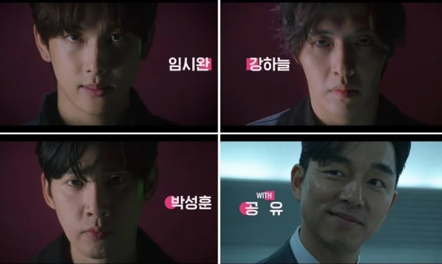 Lý do khiến 'Squid Game 2' quy tụ dàn diễn viên cực phẩm - Ảnh 4.