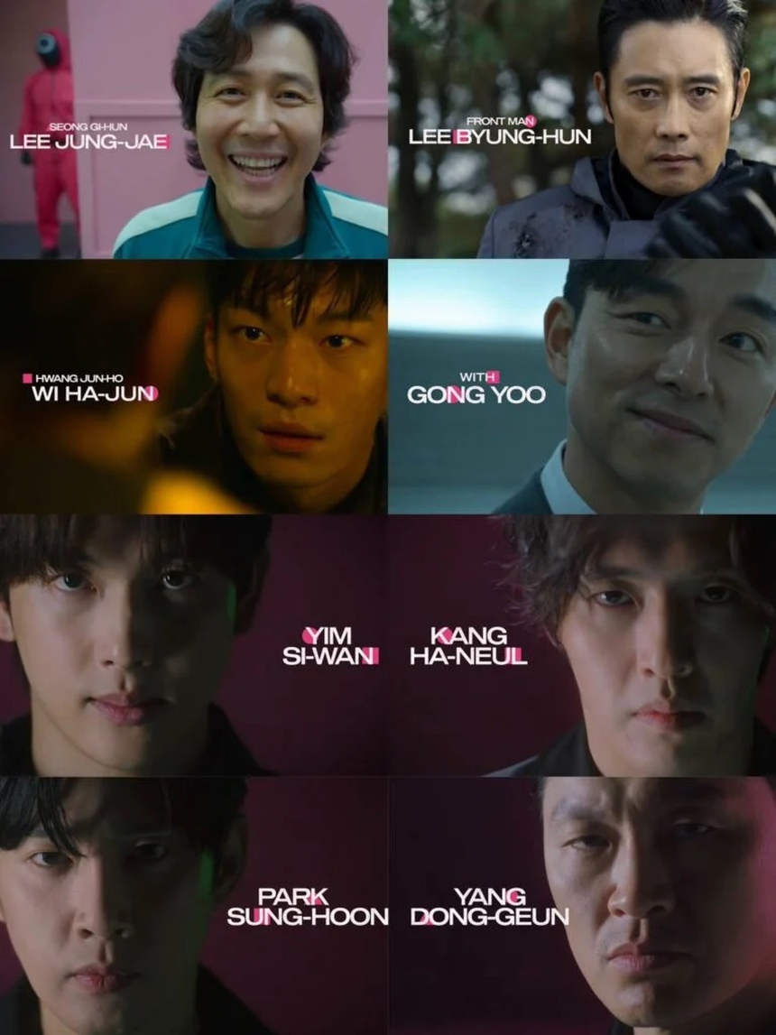 Lý do khiến 'Squid Game 2' quy tụ dàn diễn viên cực phẩm - Ảnh 1.