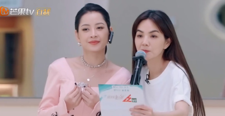 'Đạp gió 2023' kết quả vòng 2: Chi Pu tiếp tục thăng hạng, thân thiết với mỹ nhân Nhật Bản - Ảnh 7.