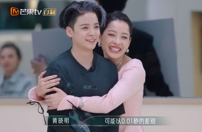 Chi Pu sẽ trình diễn ca khúc nào trong vòng công diễn 3 tại Đạp gió 2023? - Ảnh 3.