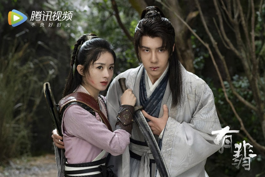 Màn tái xuất với 'Dữ phượng hành' của Triệu Lệ Dĩnh được kỳ vọng cao - Ảnh 3.