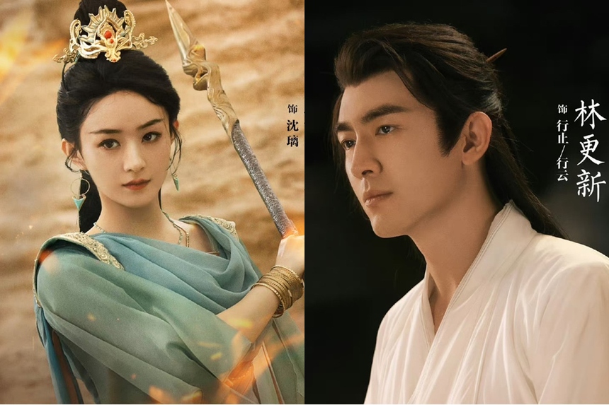 Màn tái xuất với 'Dữ phượng hành' của Triệu Lệ Dĩnh được kỳ vọng cao - Ảnh 5.