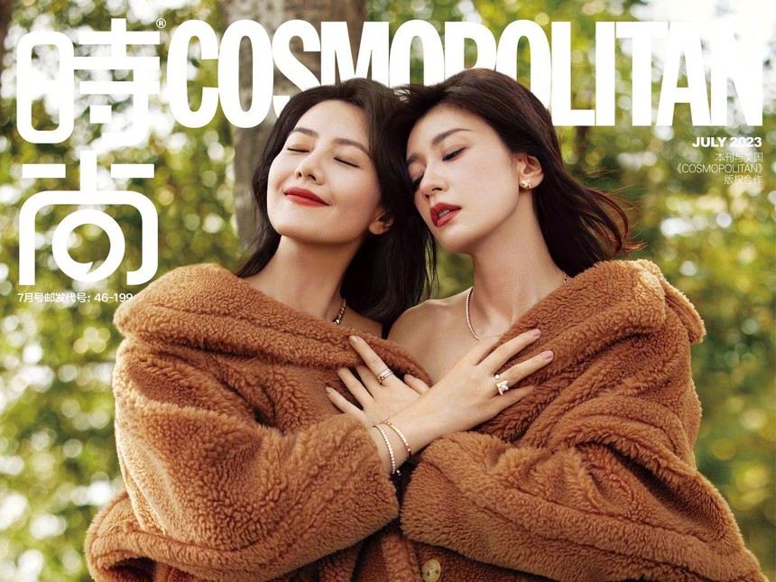 Nhan sắc đỉnh cao của bộ đôi nữ chính 'Ỷ thiên đồ long ký' tái hợp sau 20 năm - Ảnh 4.