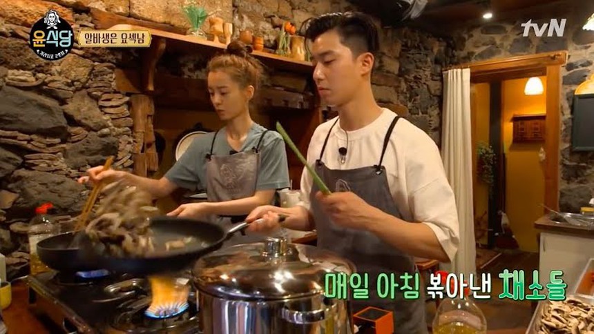 Có bằng chứng chuyện hẹn hò của Park Seo Joon & những lý do khiến anh chàng là bạn trai hoàn hảo - Ảnh 12.