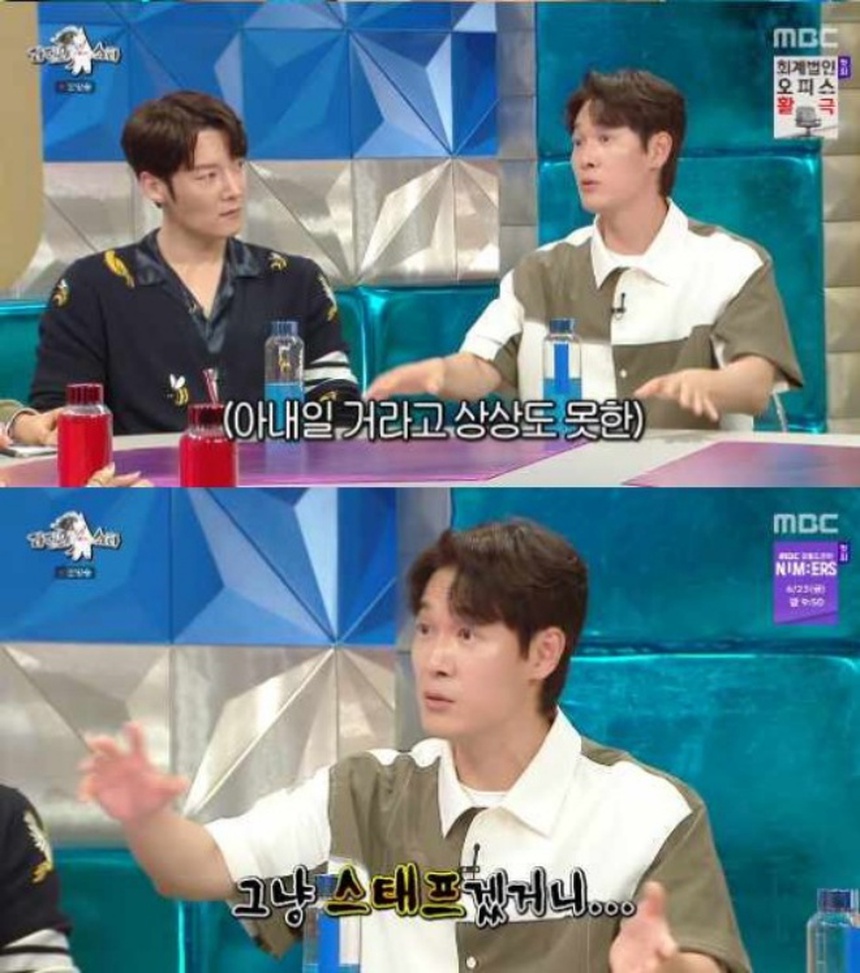 Đồng nghiệp tiết lộ chi tiết Song Joong Ki phải lòng vợ ngoại quốc - Ảnh 2.