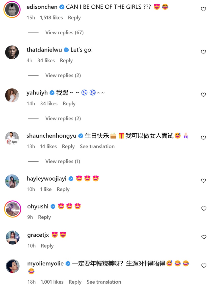 Châu Tinh Trì tìm vai nữ cho phim mới 'Đội bóng nữ Thiếu Lâm': 'Miễn là đừng xấu' - Ảnh 3.