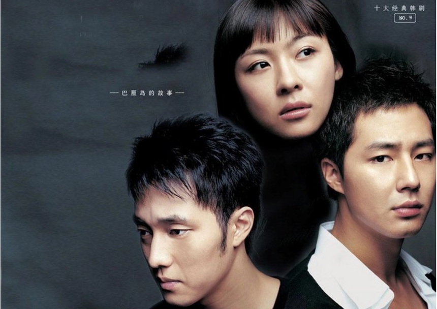 ‘Hoàng hậu Ki’ Ha Ji Won cô độc ở tuổi 45, từng bị nghi ‘giật bồ’ Song Hye Kyo - Ảnh 6. ‘Hoàng hậu Ki’ Ha Ji Won cô độc ở tuổi 45, từng bị nghi ‘giật bồ’ Song Hye Kyo - Ảnh 6.