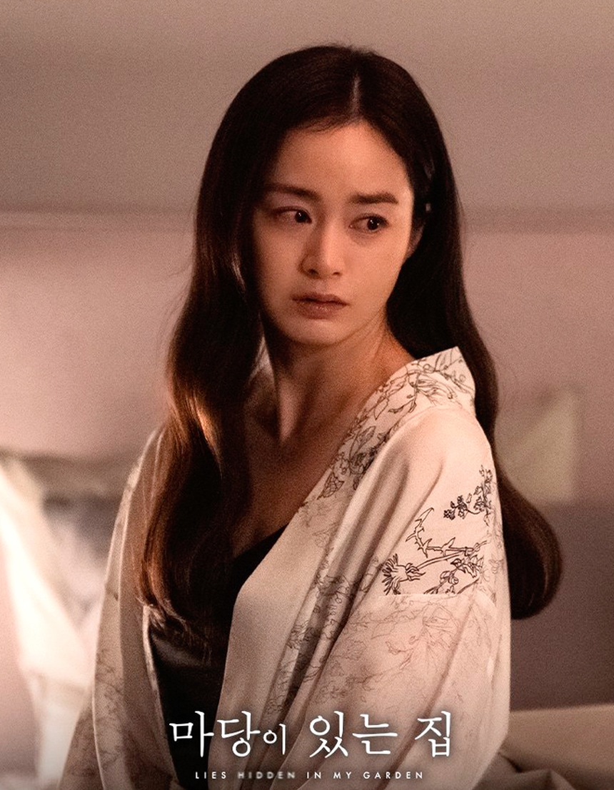 (Bài đăng Chủ nhật) Bộ ba "Tae-Hye-Ji" huyền thoại trong các K-Drama những năm 2000 (Phần 1) - Ảnh 2.